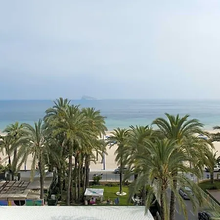 El Palmeral Hotel Benidorm
